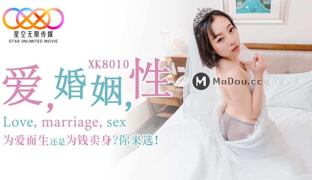 亚洲精品无码av中文永久在线,亚洲中文无码久久精品