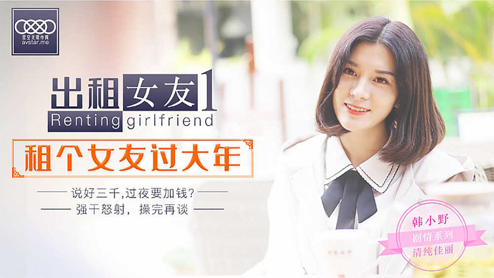 乱人伦视频中文字幕,亚洲aⅴ在线观看一区二区三区